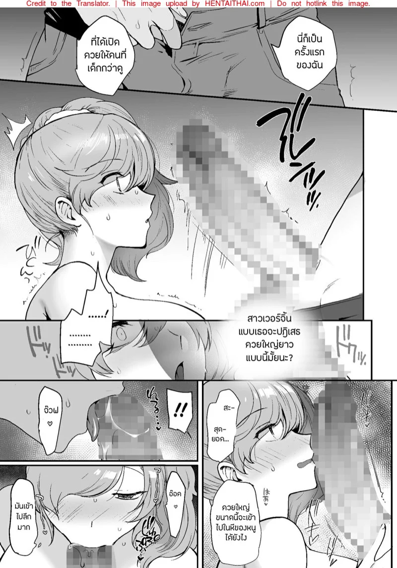 0024.png