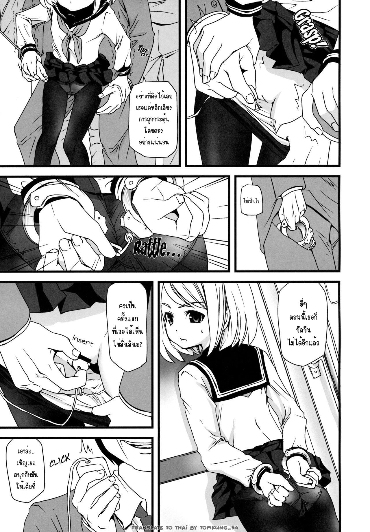 007.jpg