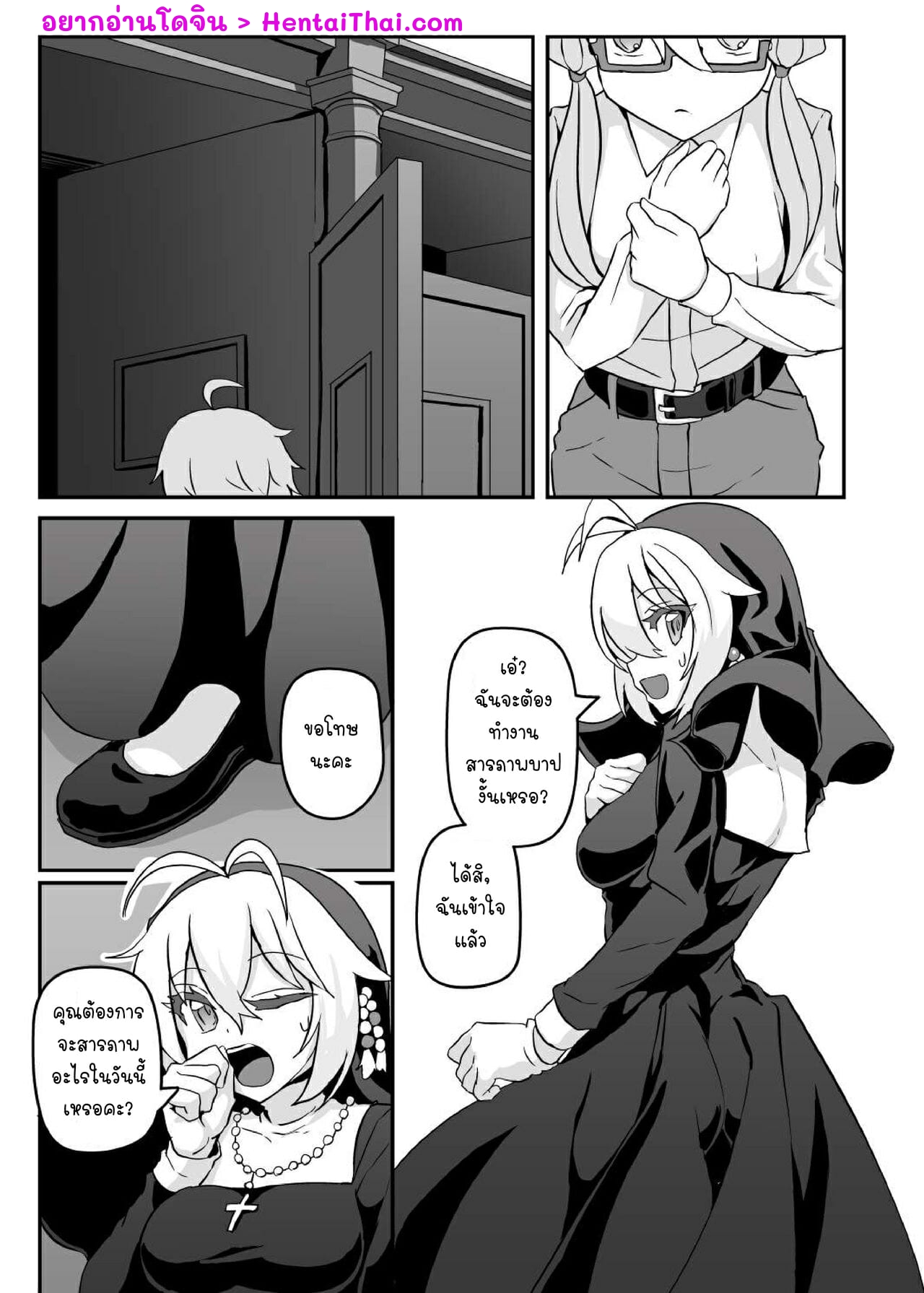 002.jpg