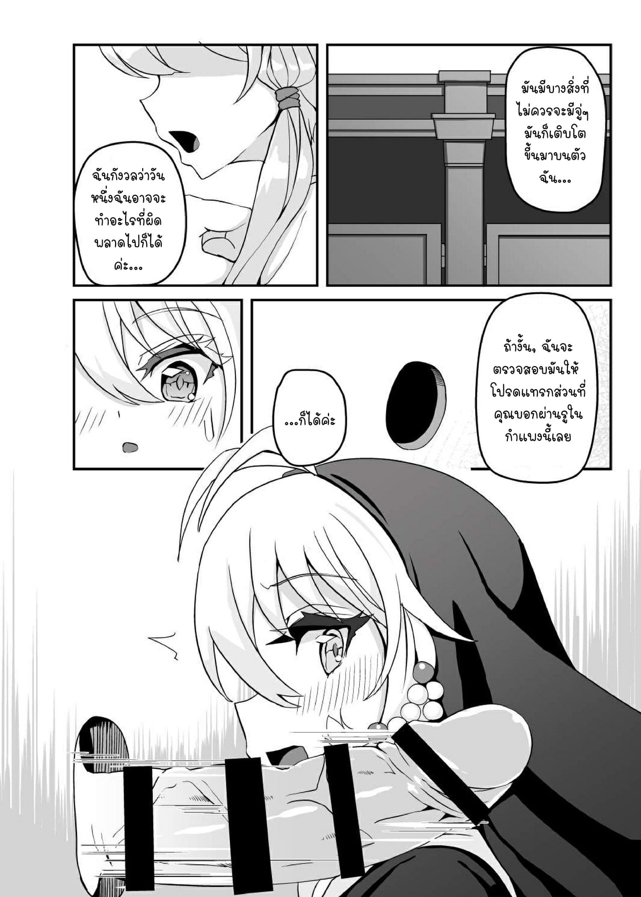 003.jpg