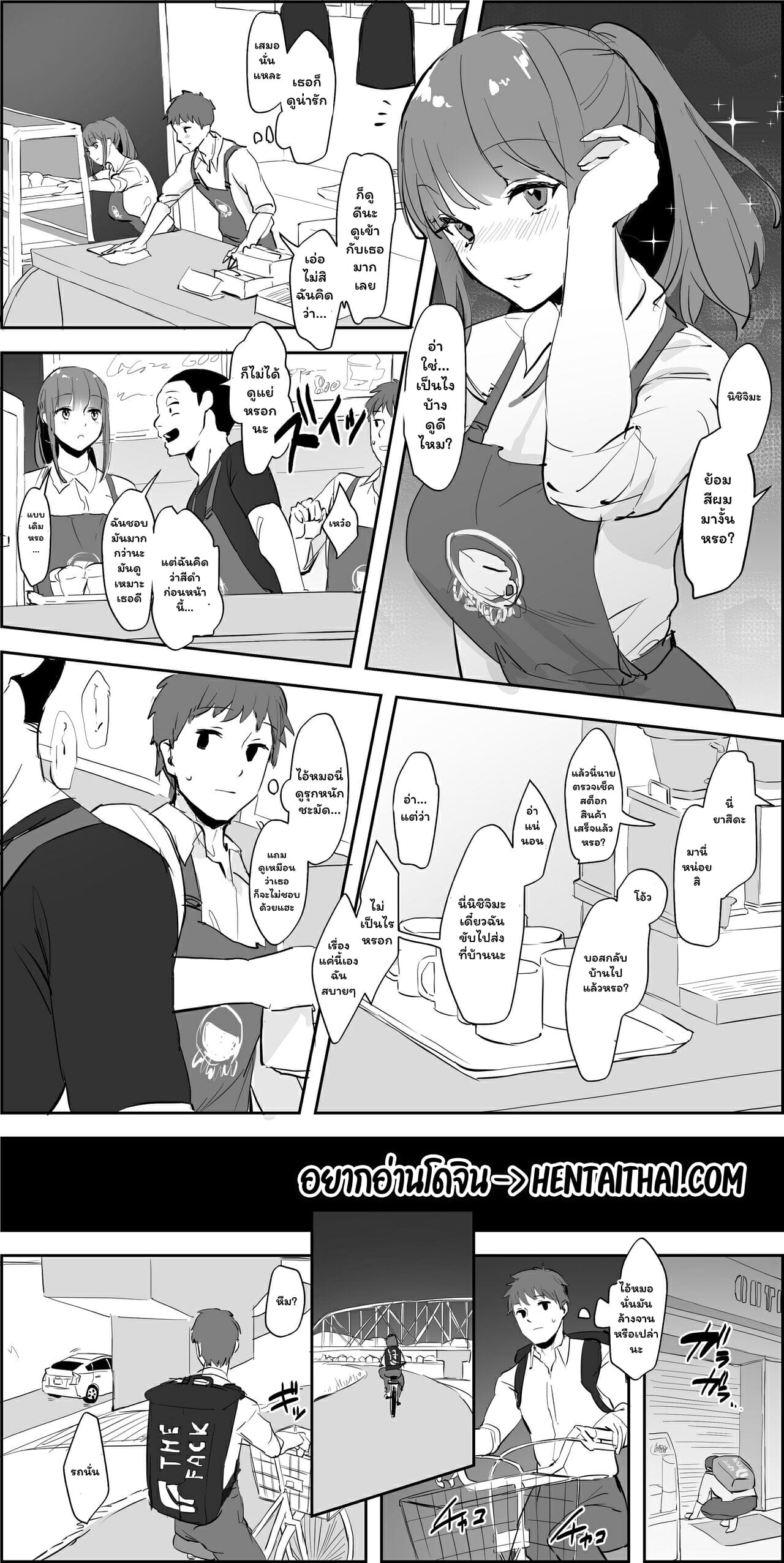 001.jpg