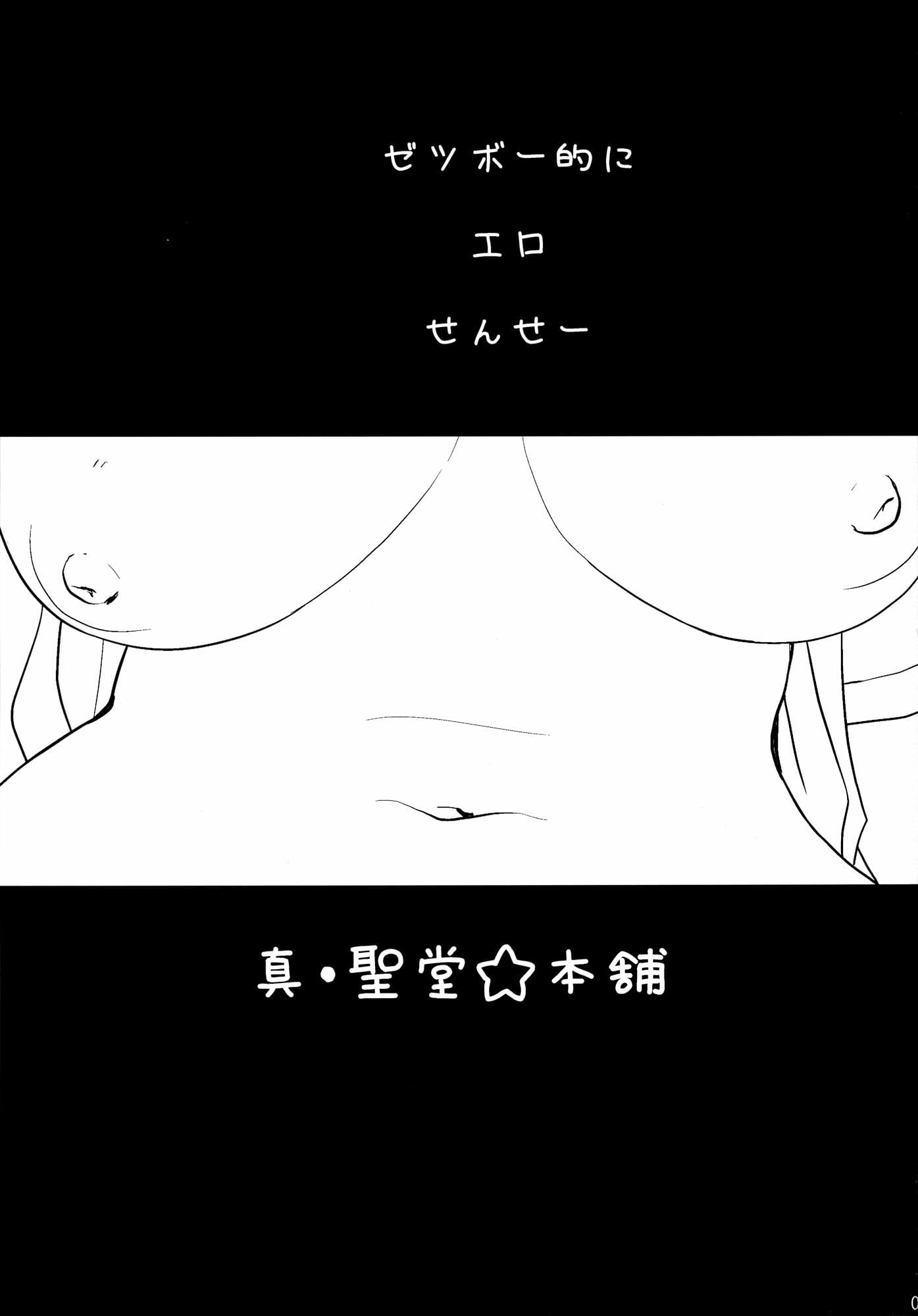 002.jpg