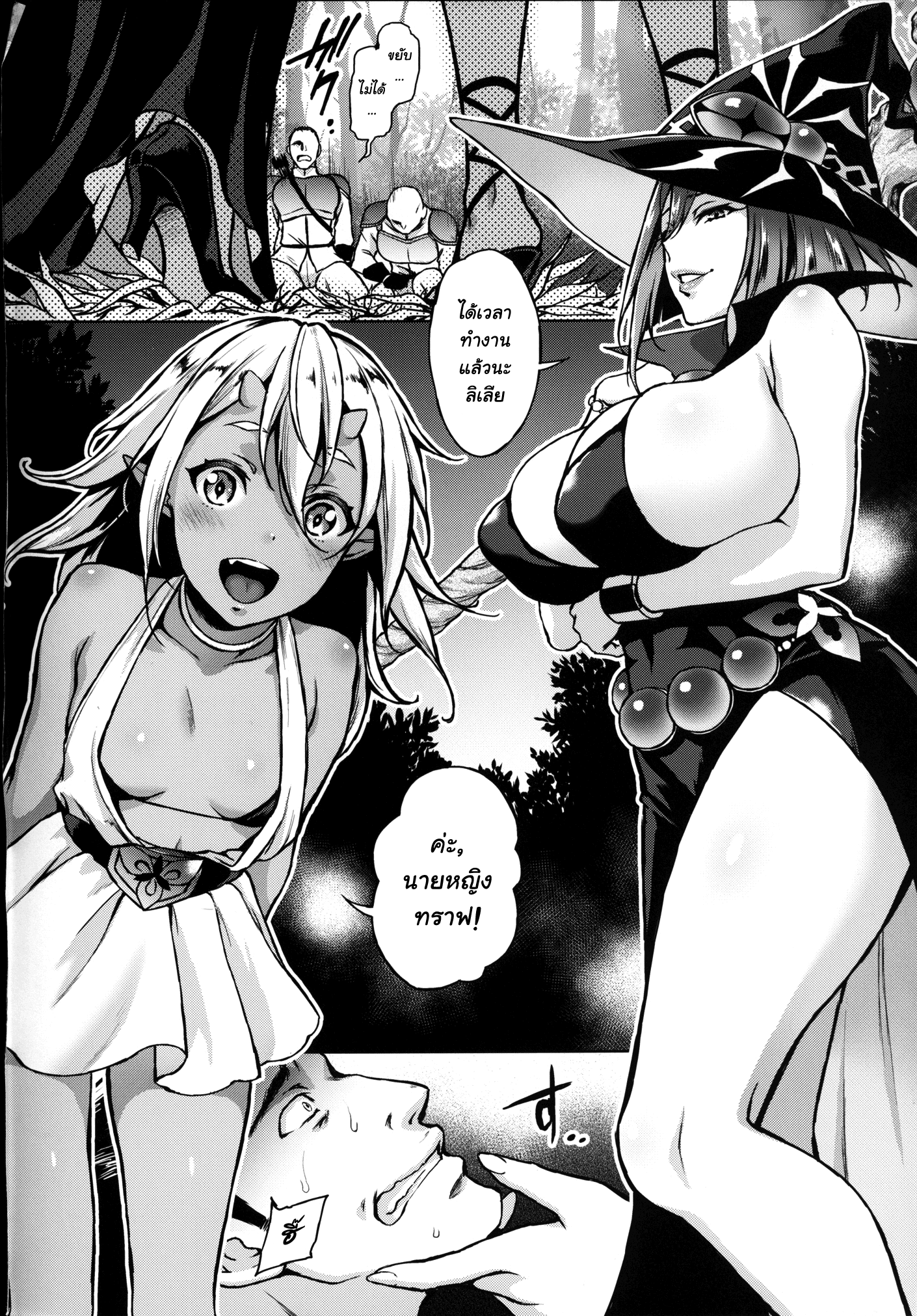 003.png