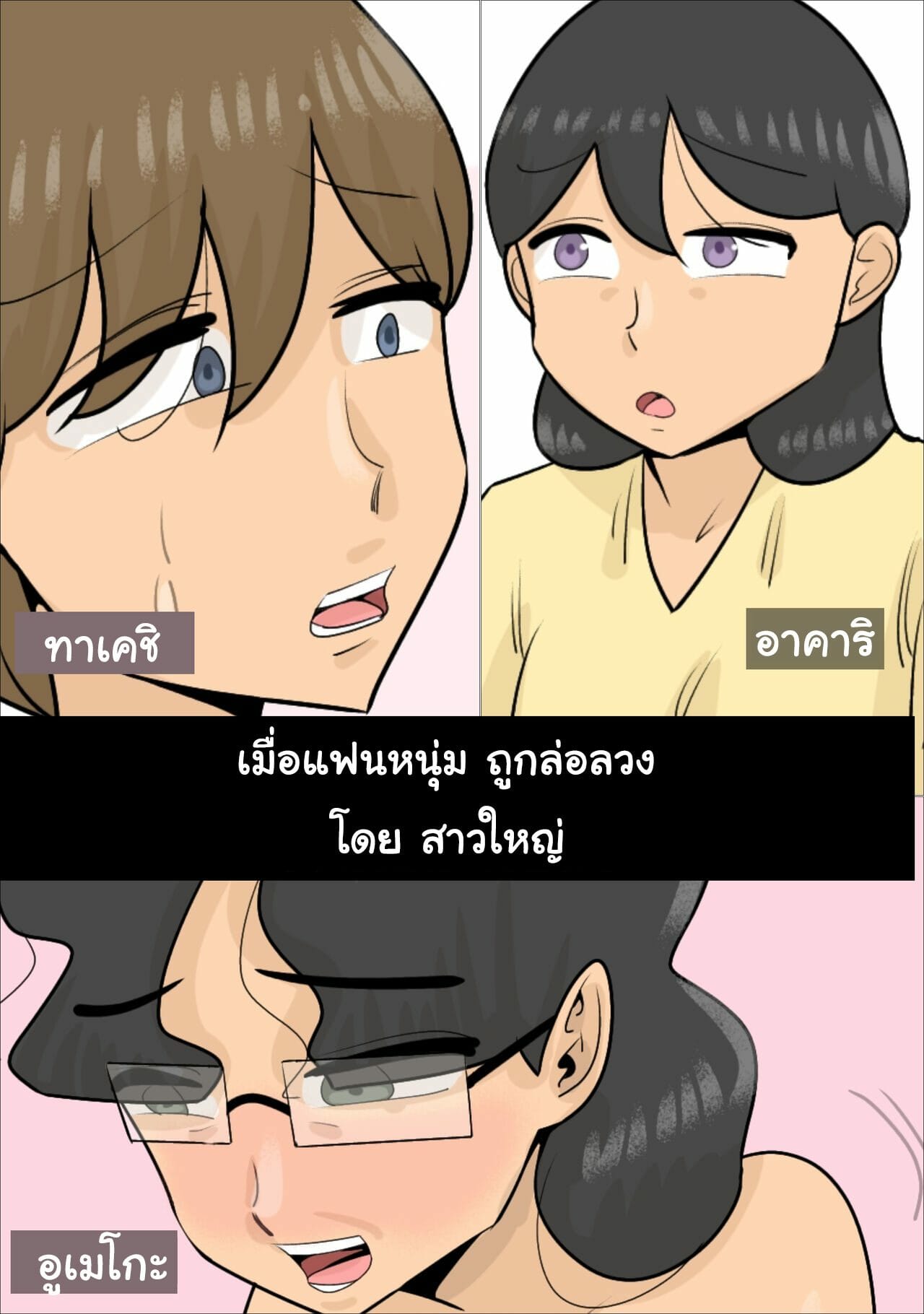 001.jpg