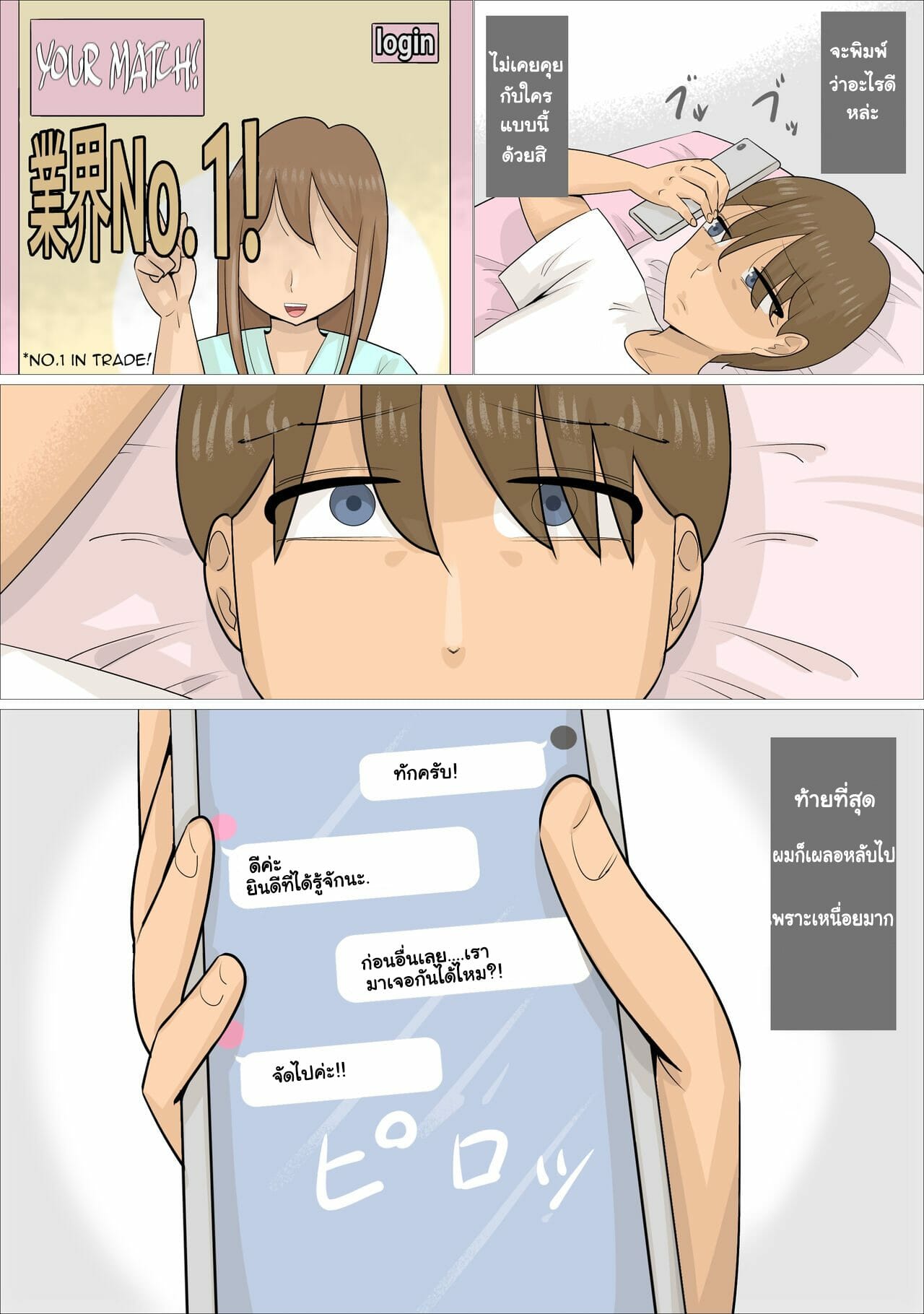 005.jpg