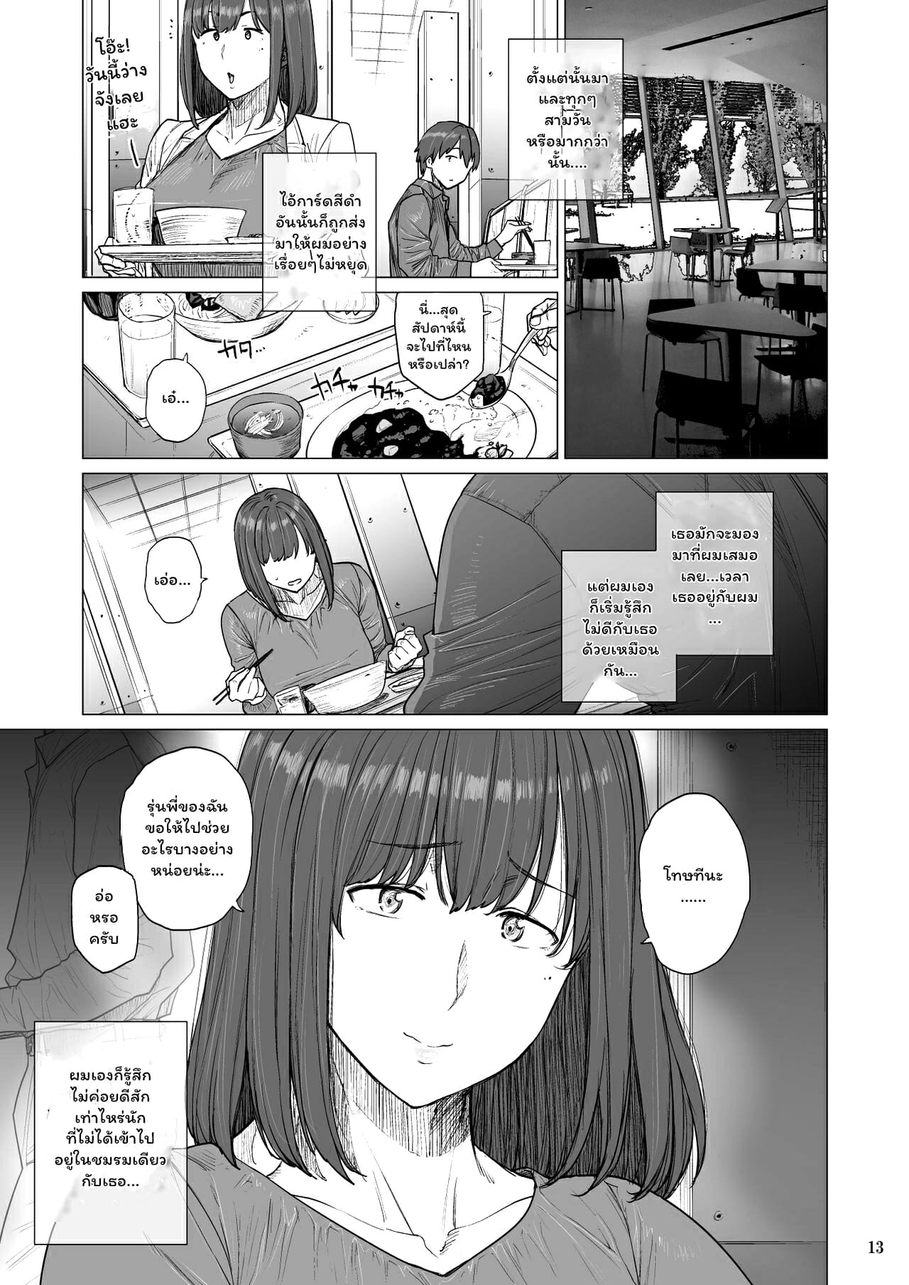 012.jpg