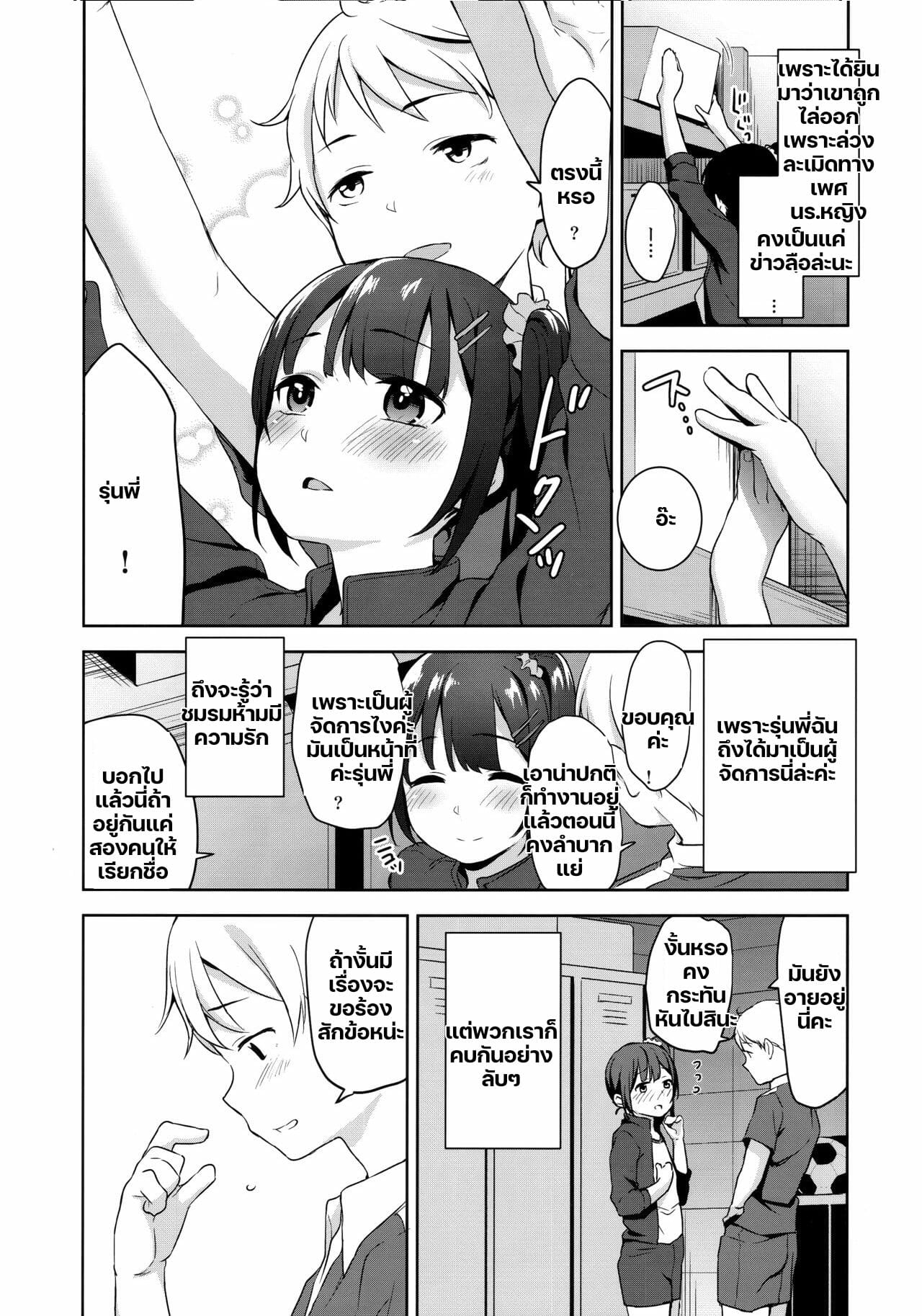 003.jpg