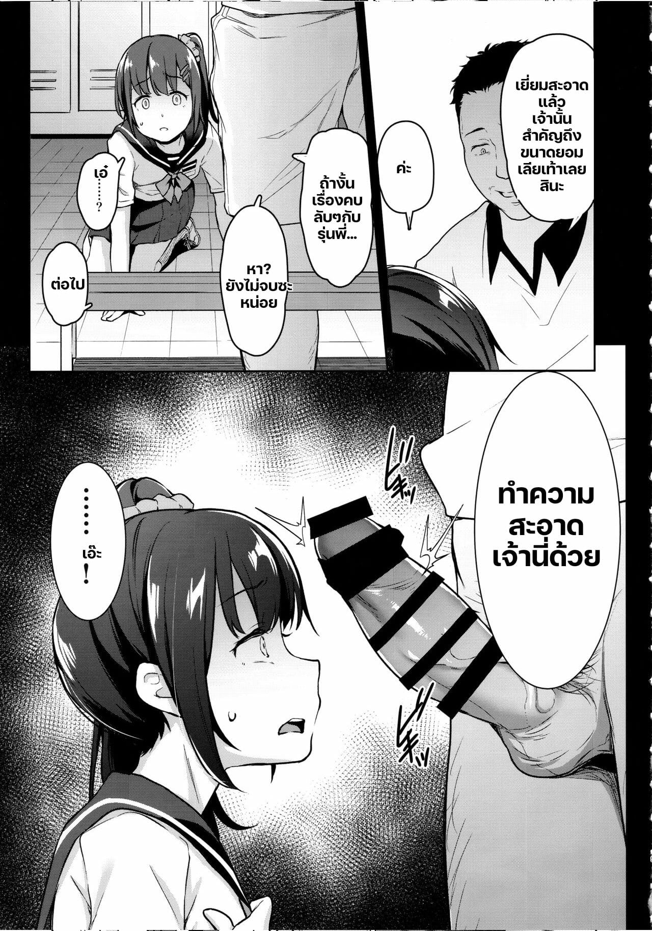 008.jpg