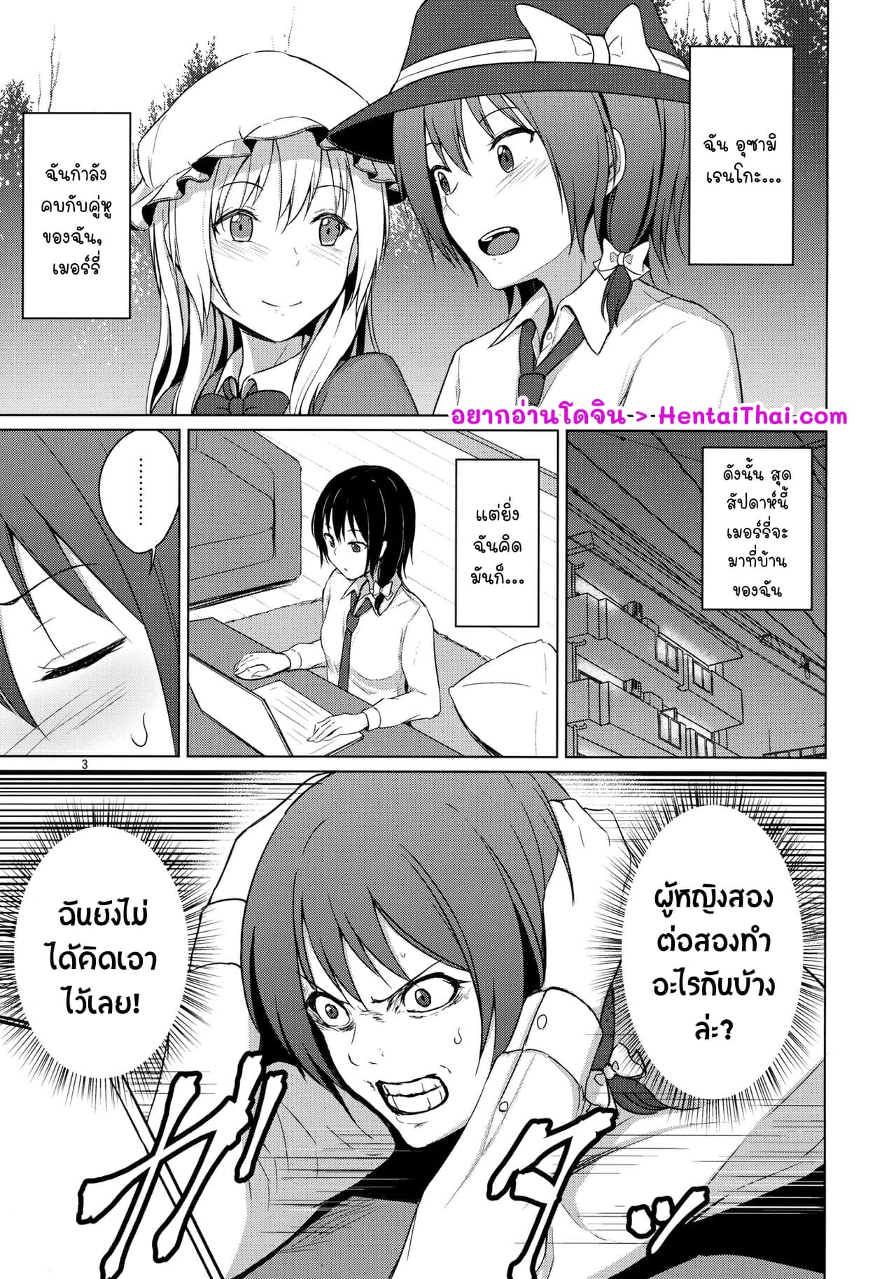 002.jpg
