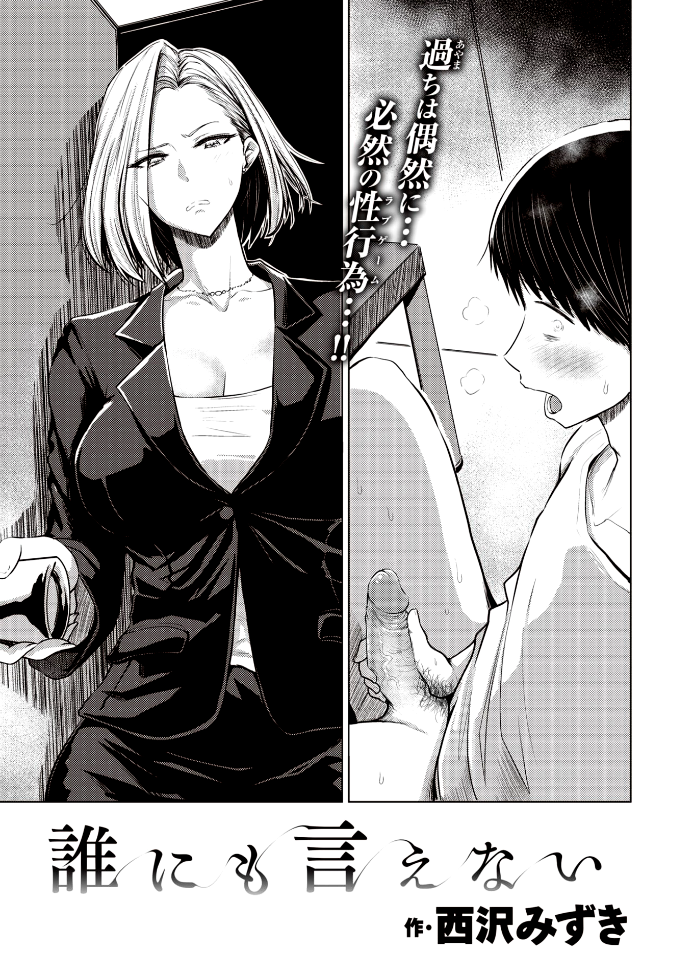 003.png