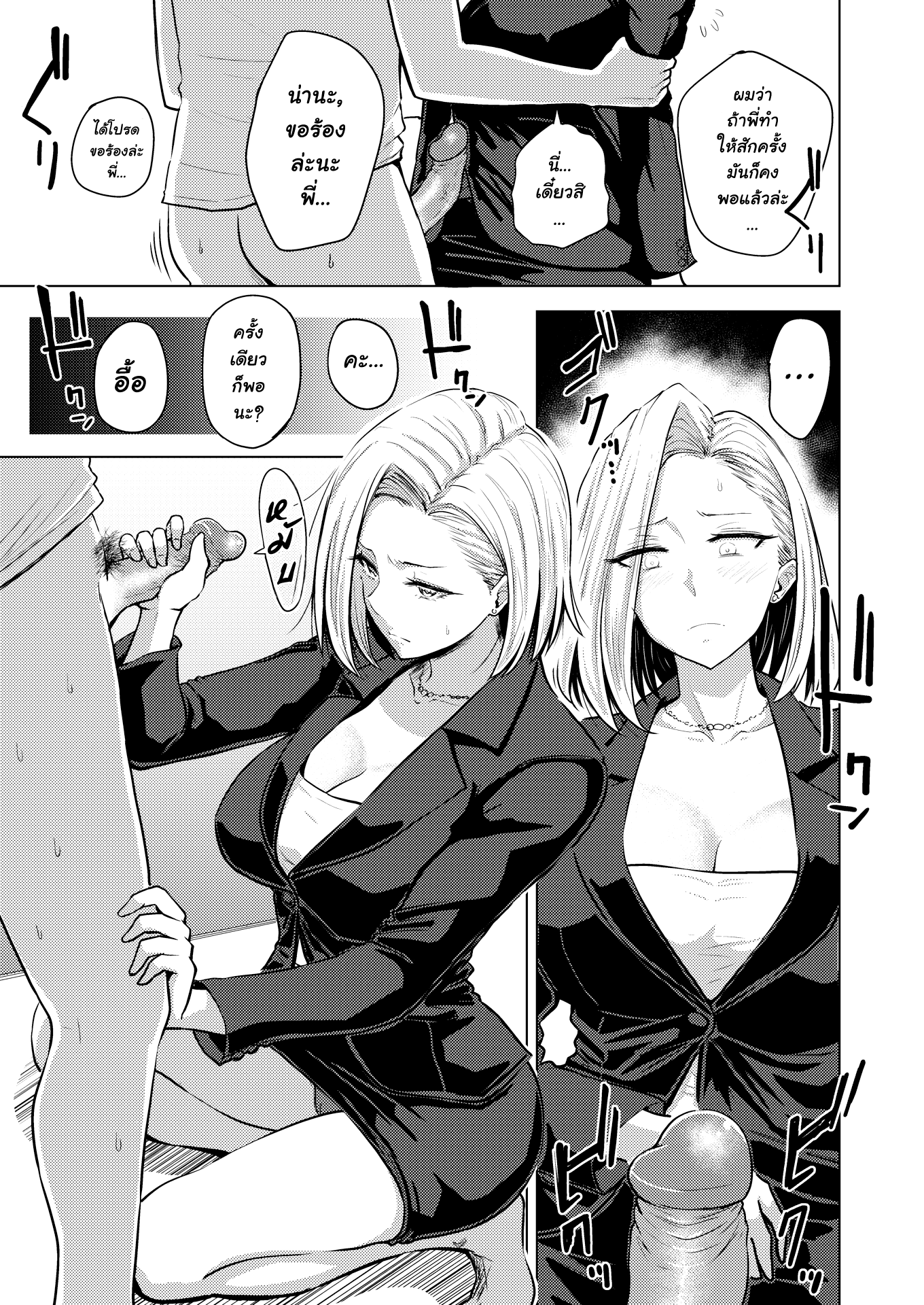 007.png