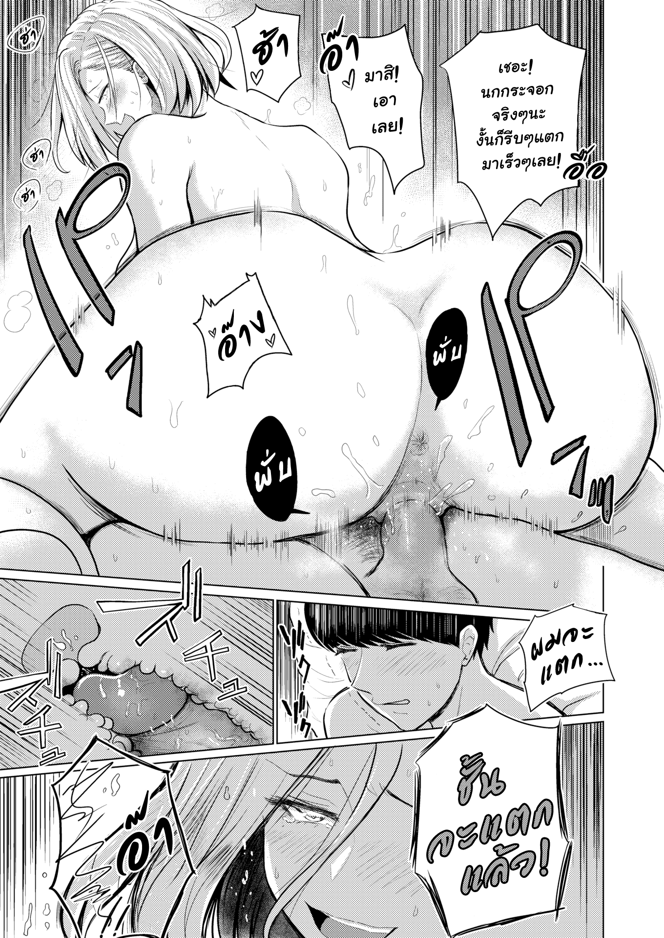 017.png