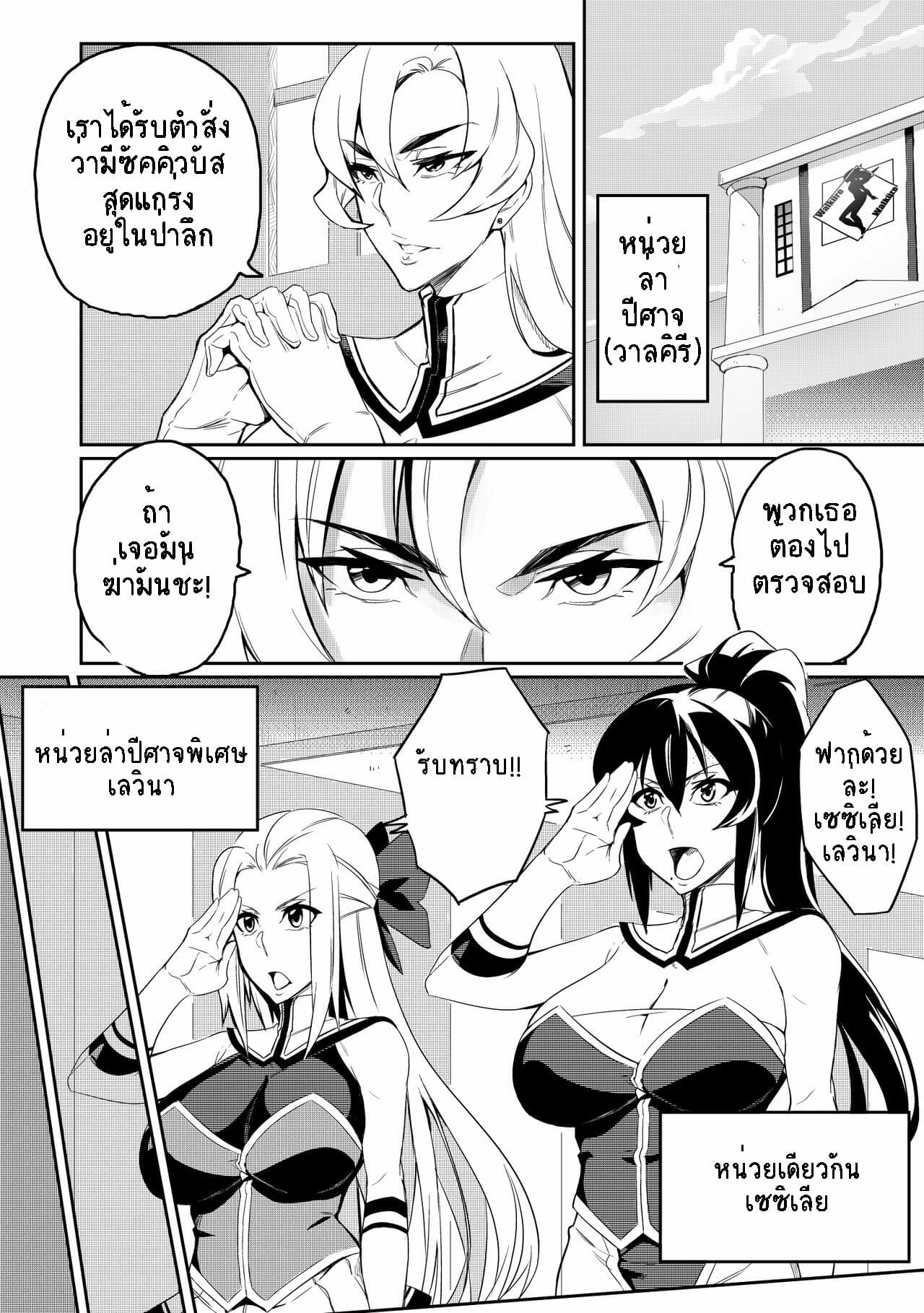 003.jpg