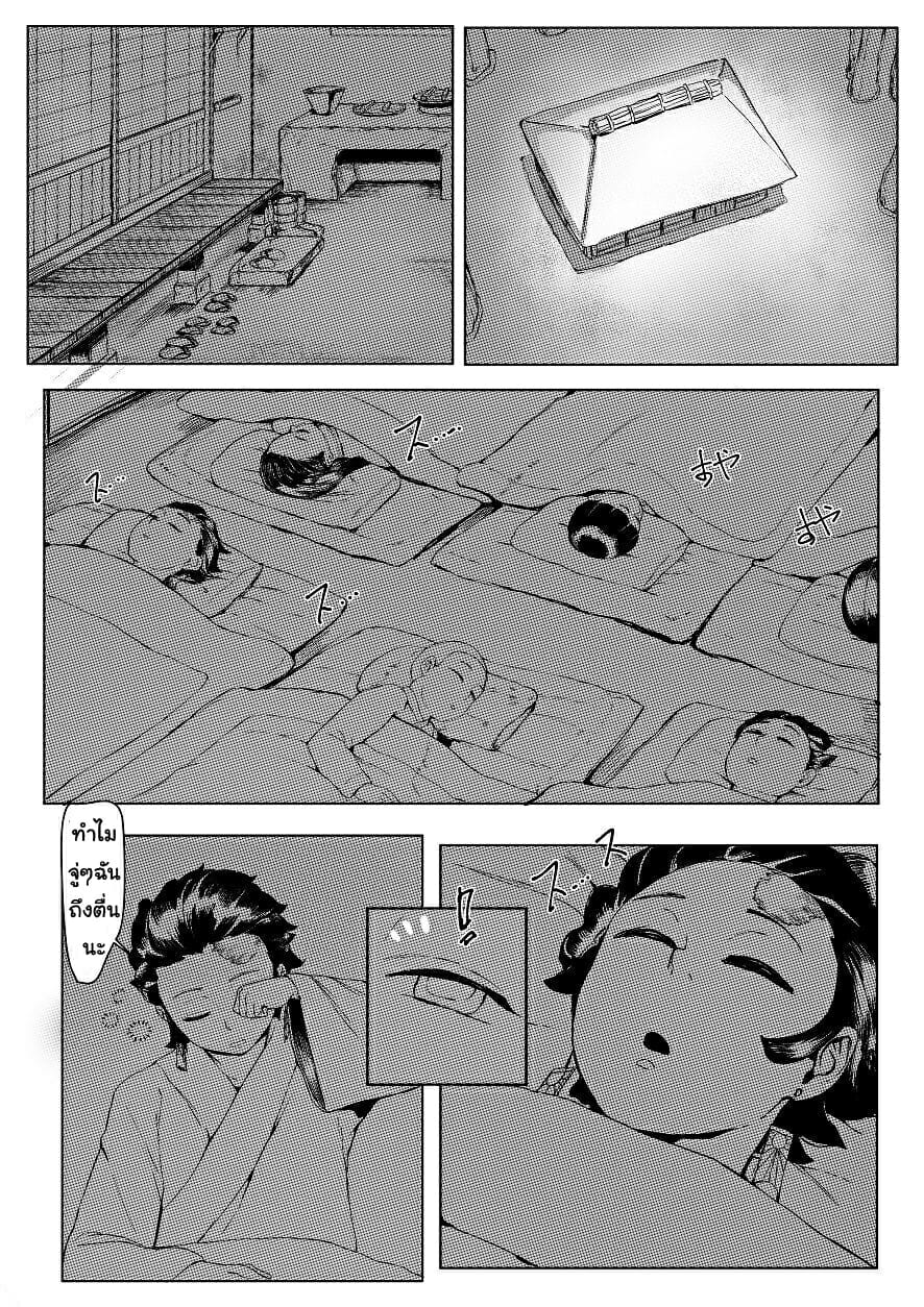 006.jpg