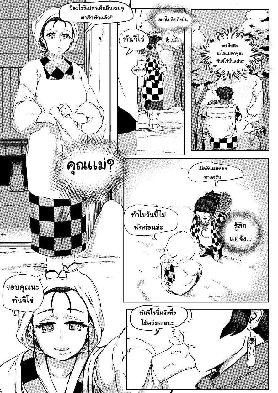 012.jpg