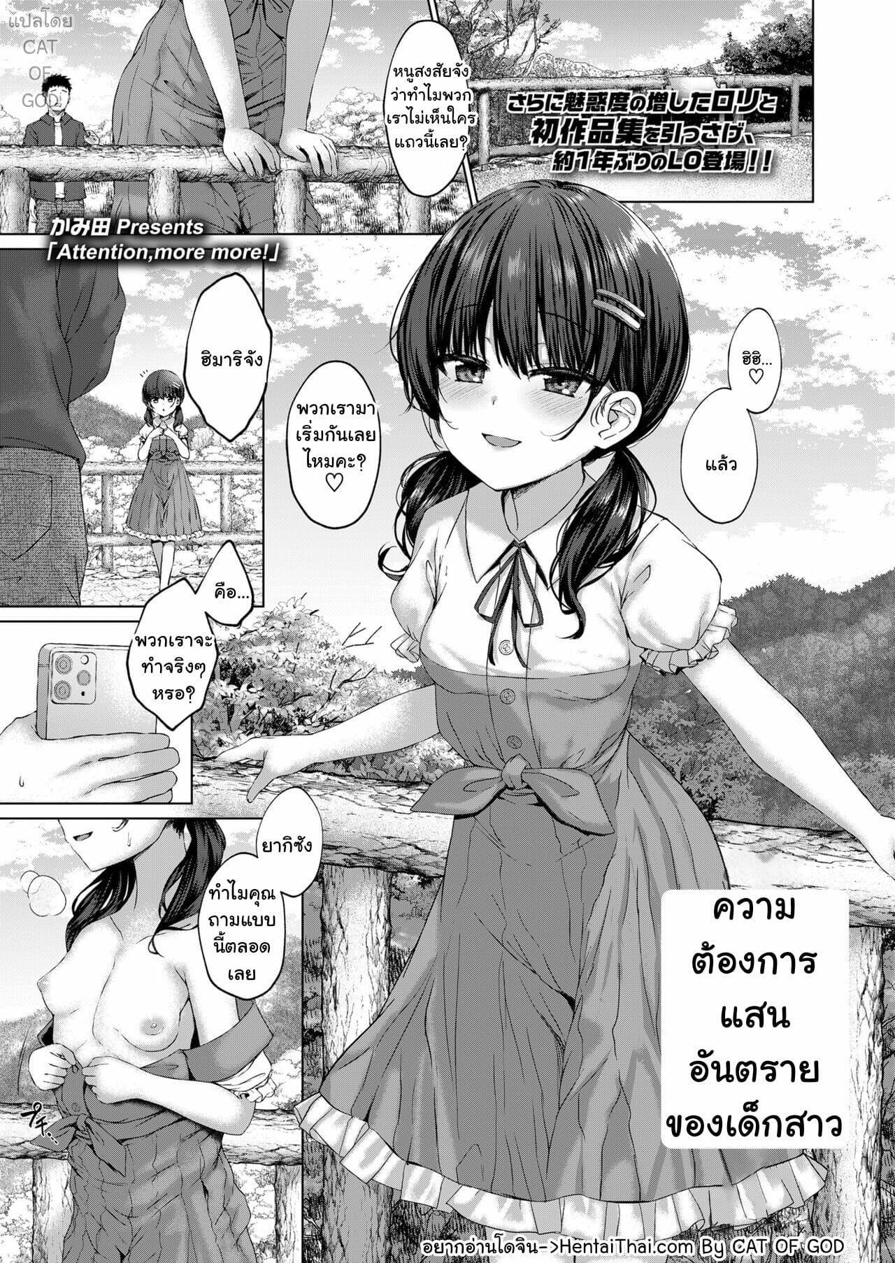 001.jpg