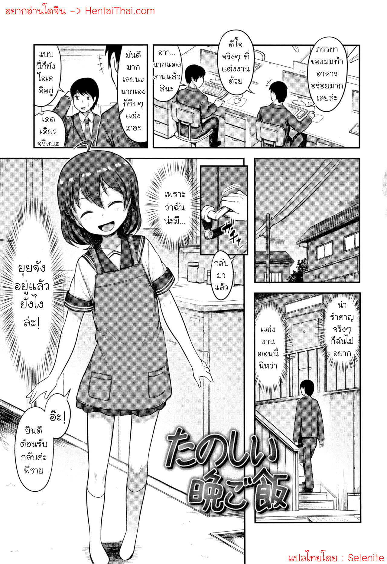 001.jpg