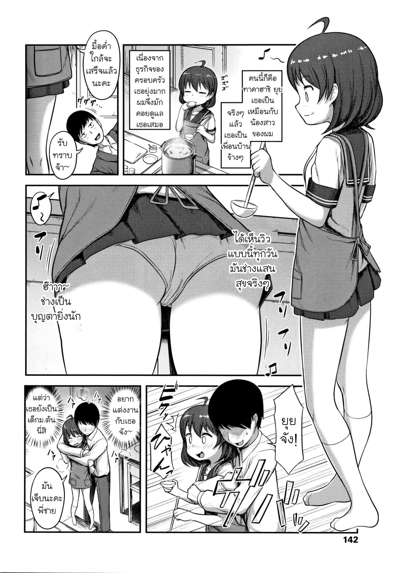 002.jpg