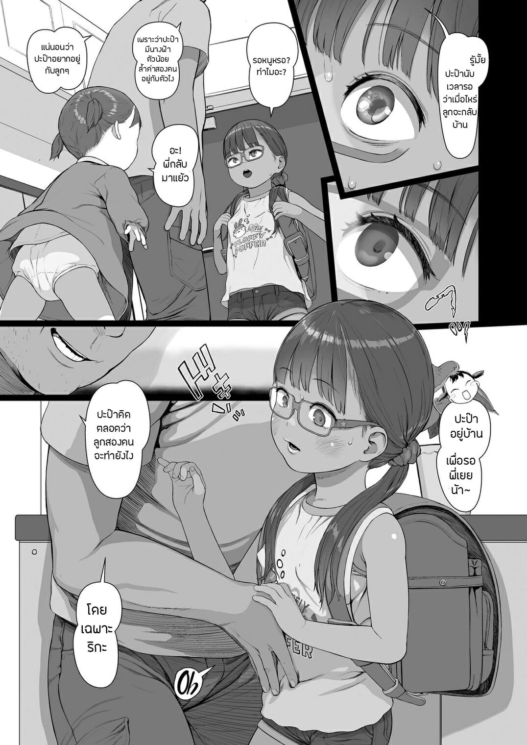 016.jpeg