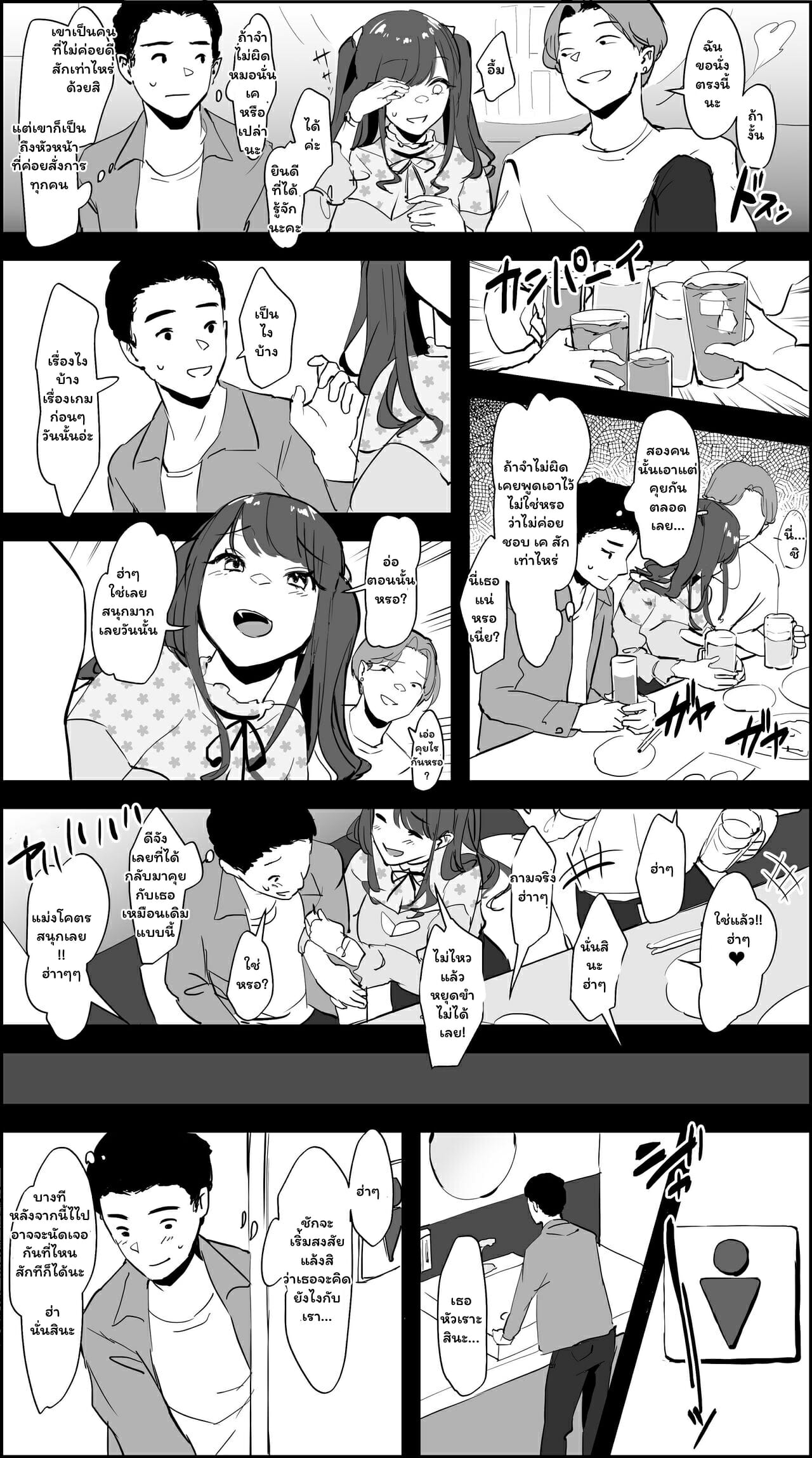 002.jpg