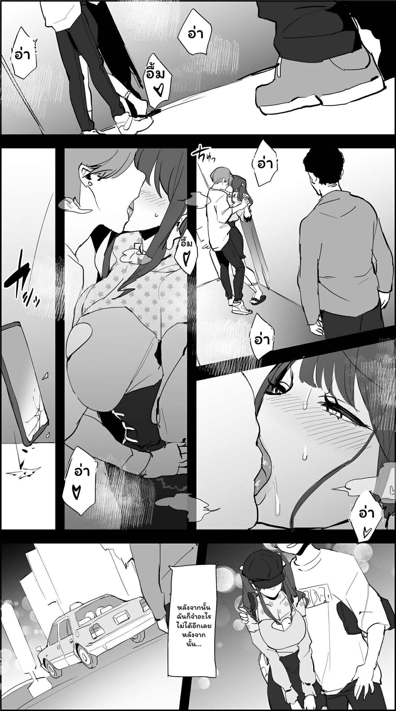 003.jpg