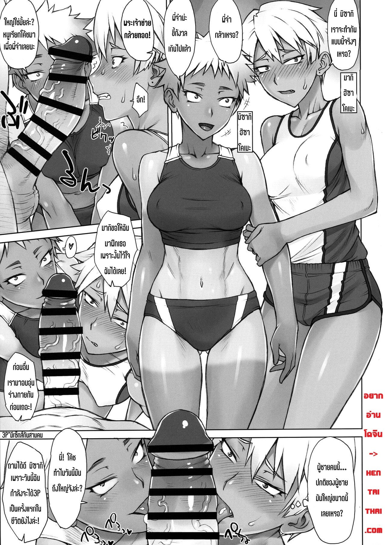003.jpg
