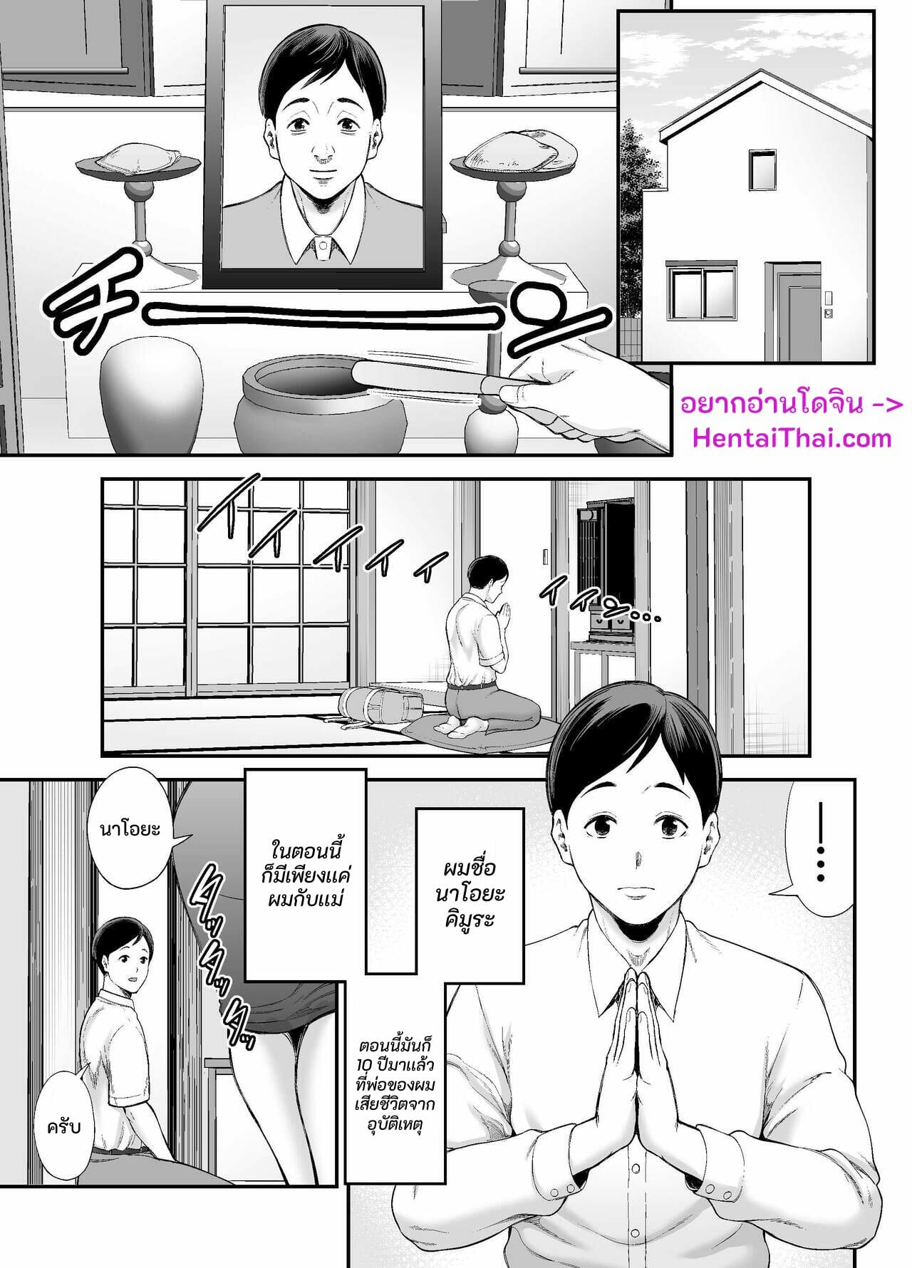 002.jpg