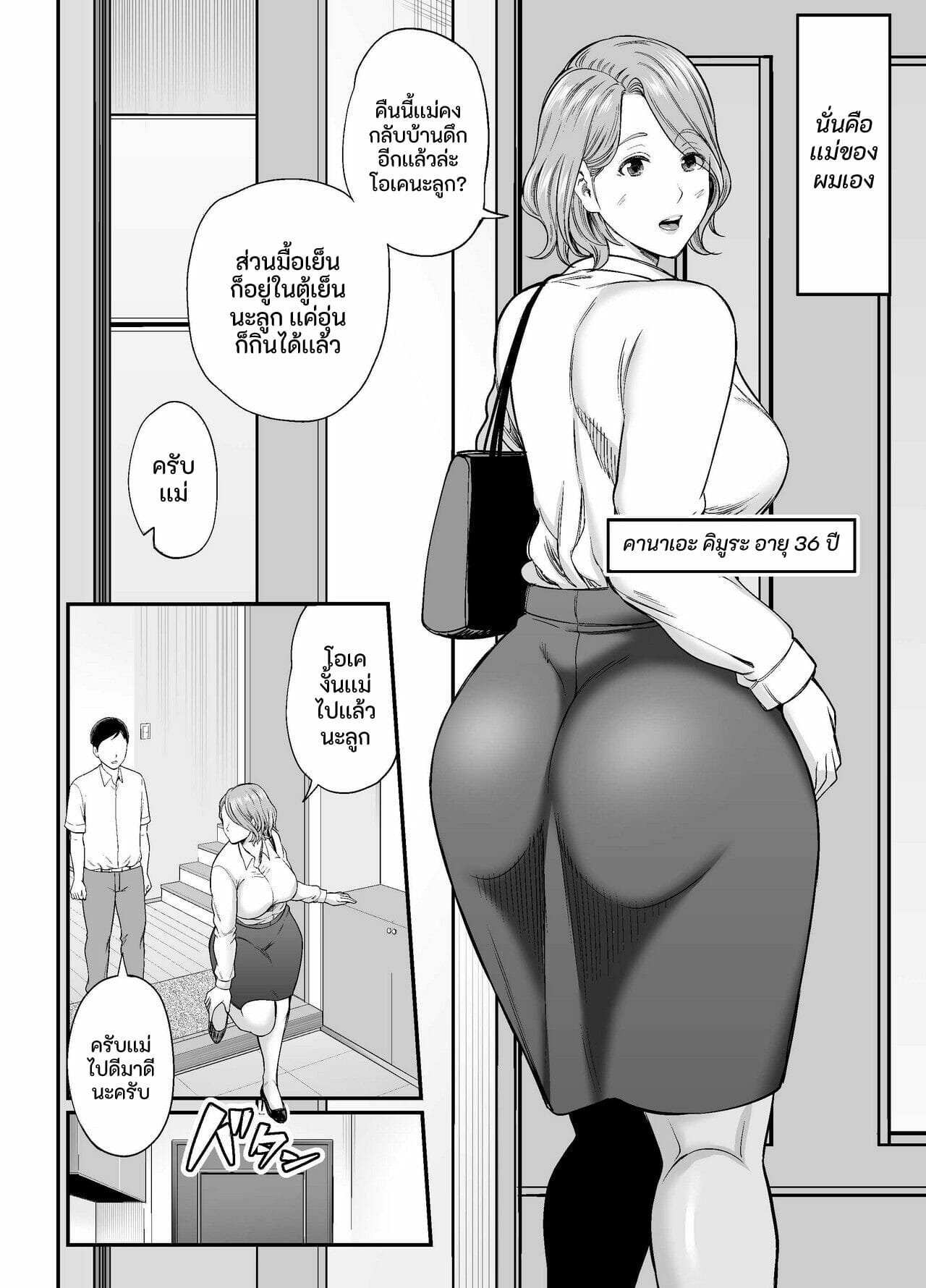 003.jpg