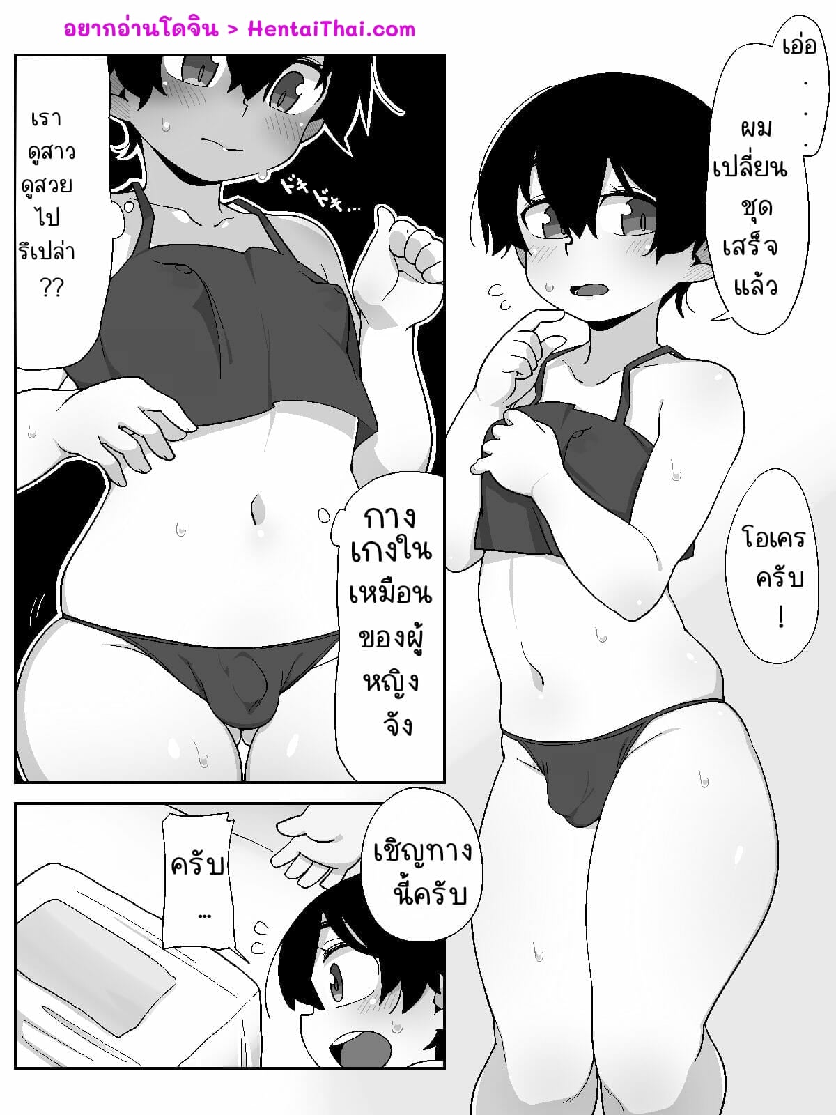002.jpg