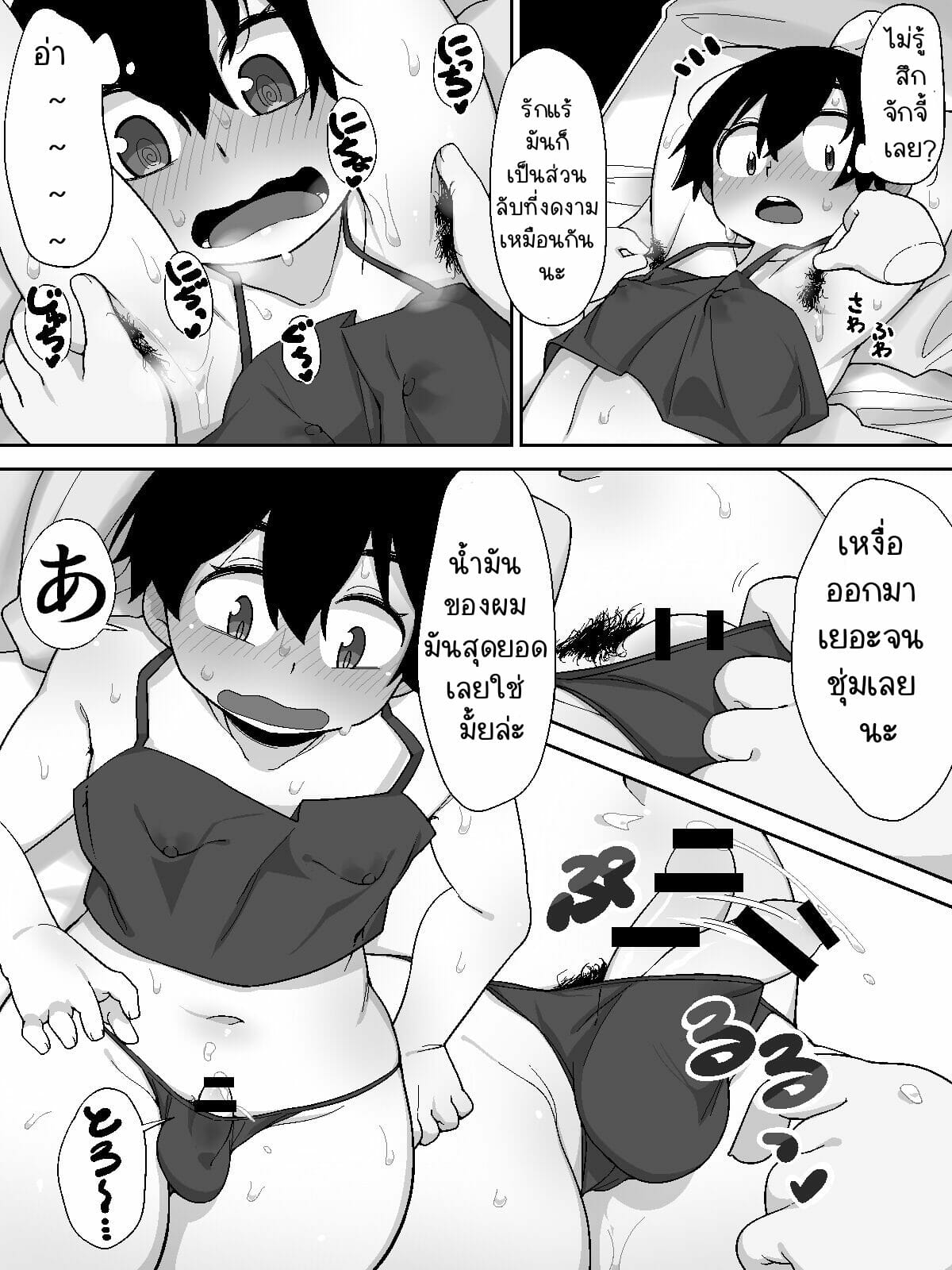 008.jpg