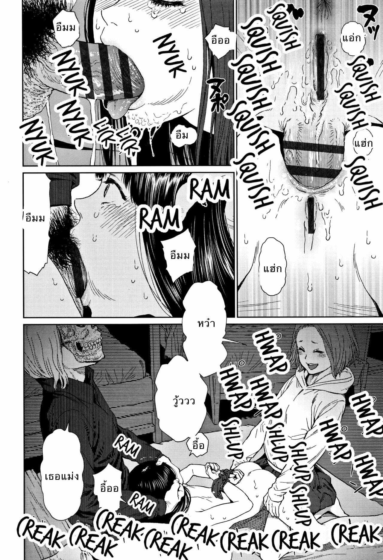 017.jpg