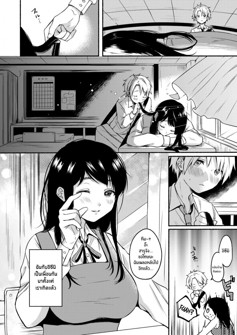 0003.jpg