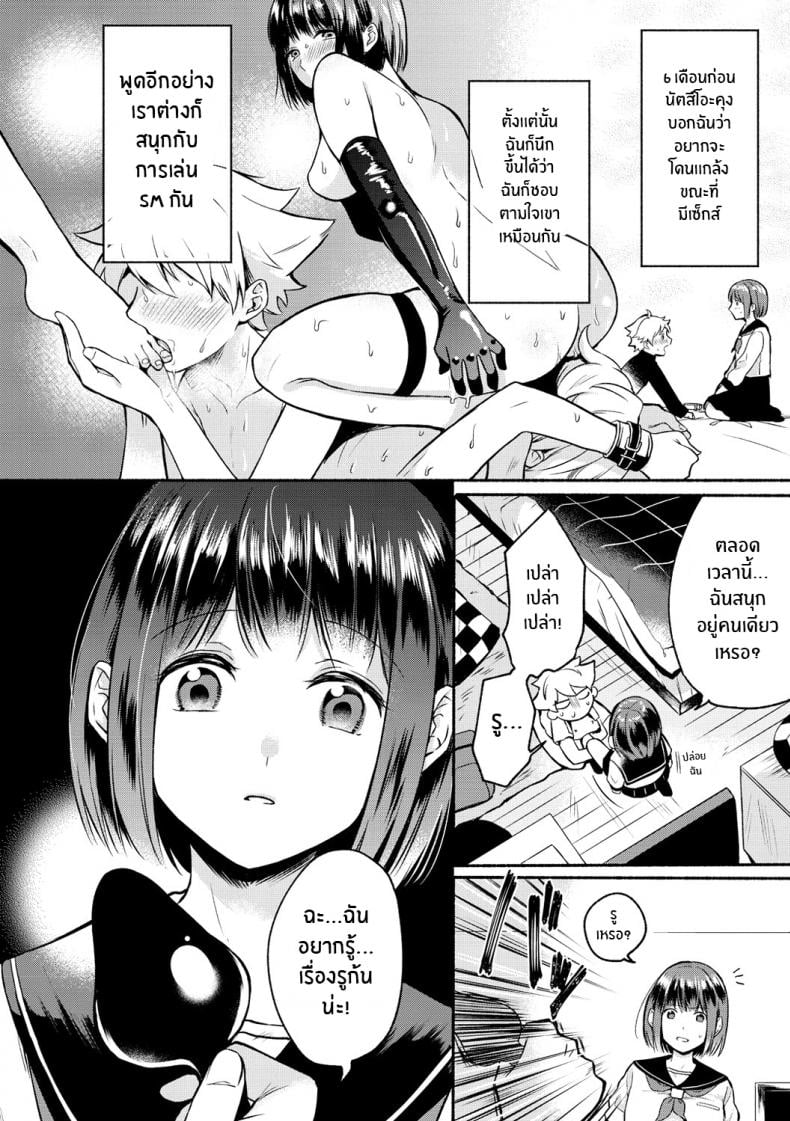 0005.jpg