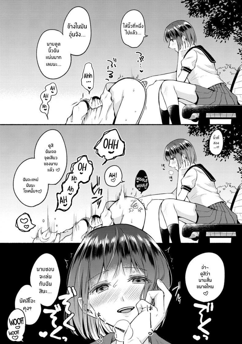 0012.jpg