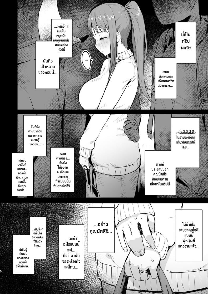0004.jpg