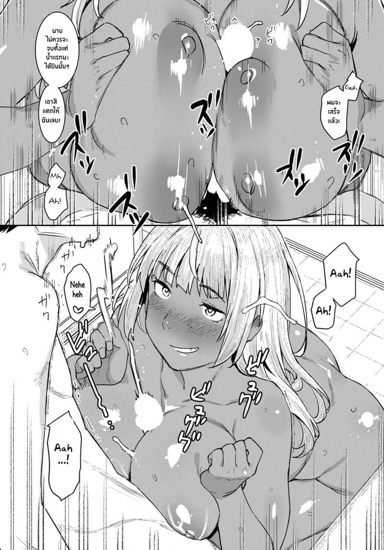 0009.jpg