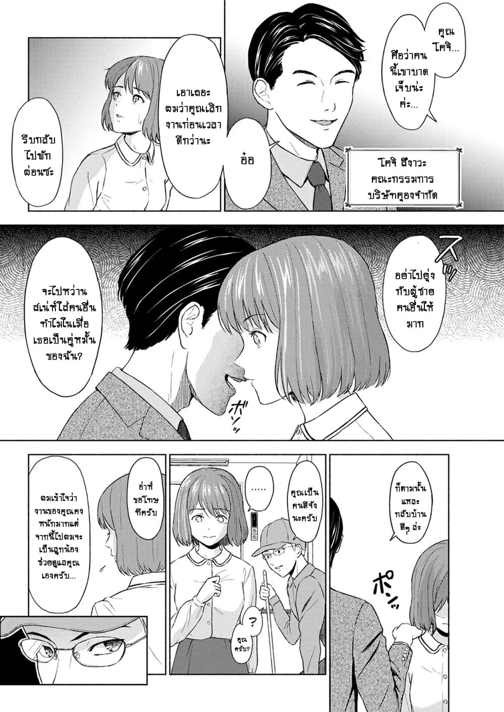 002.jpg