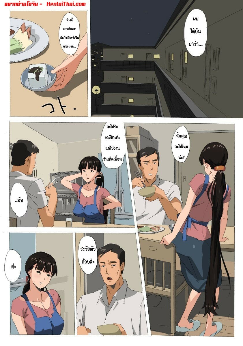 002.jpg