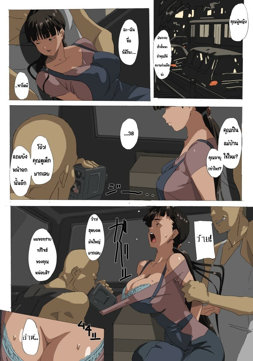 006.jpg