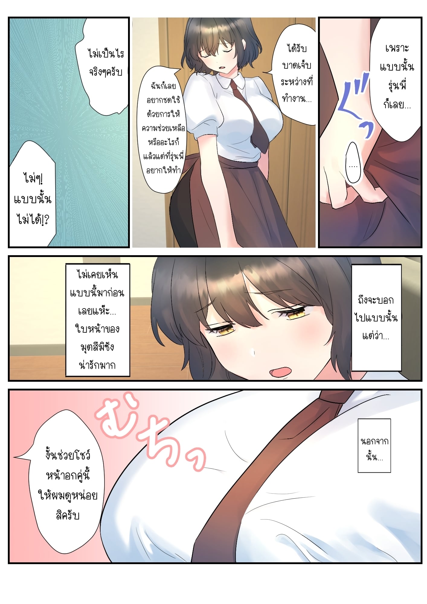 005.jpg