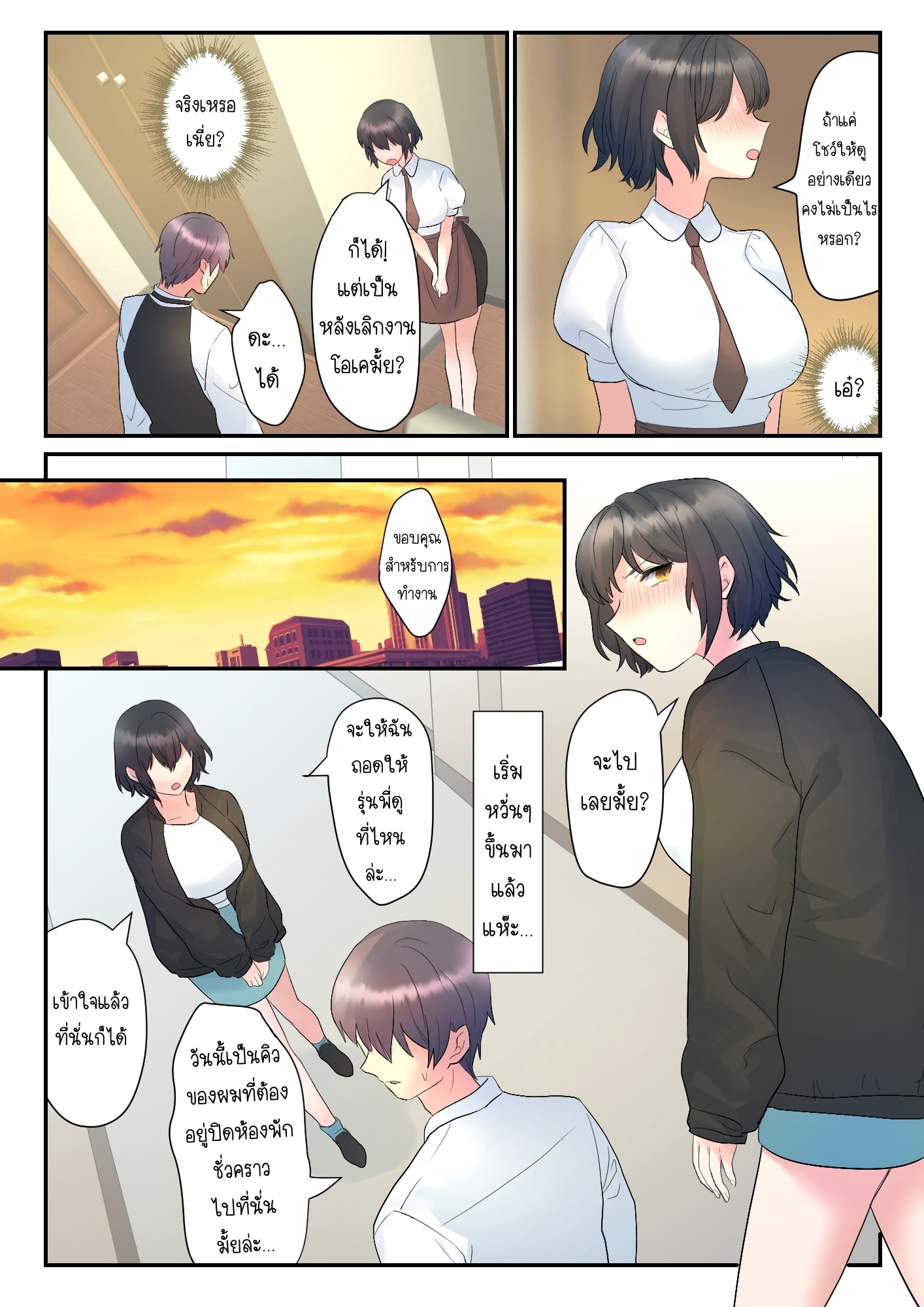 007.jpg
