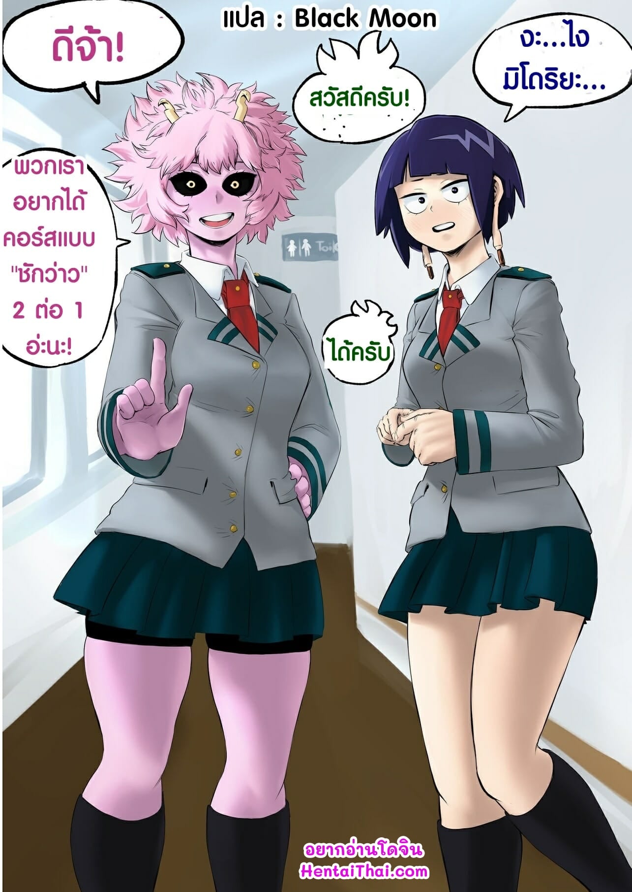 001.jpg