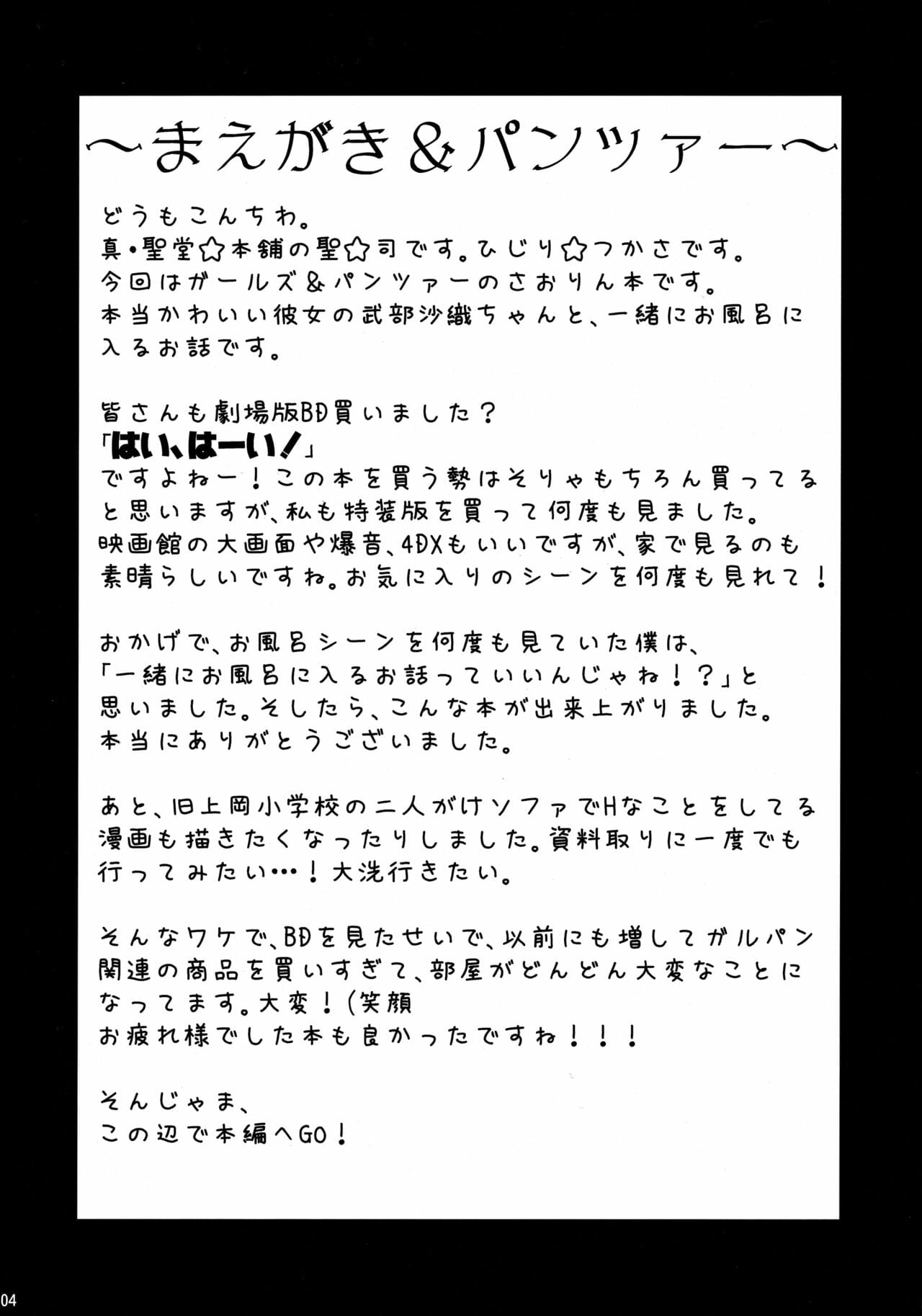 003.jpg
