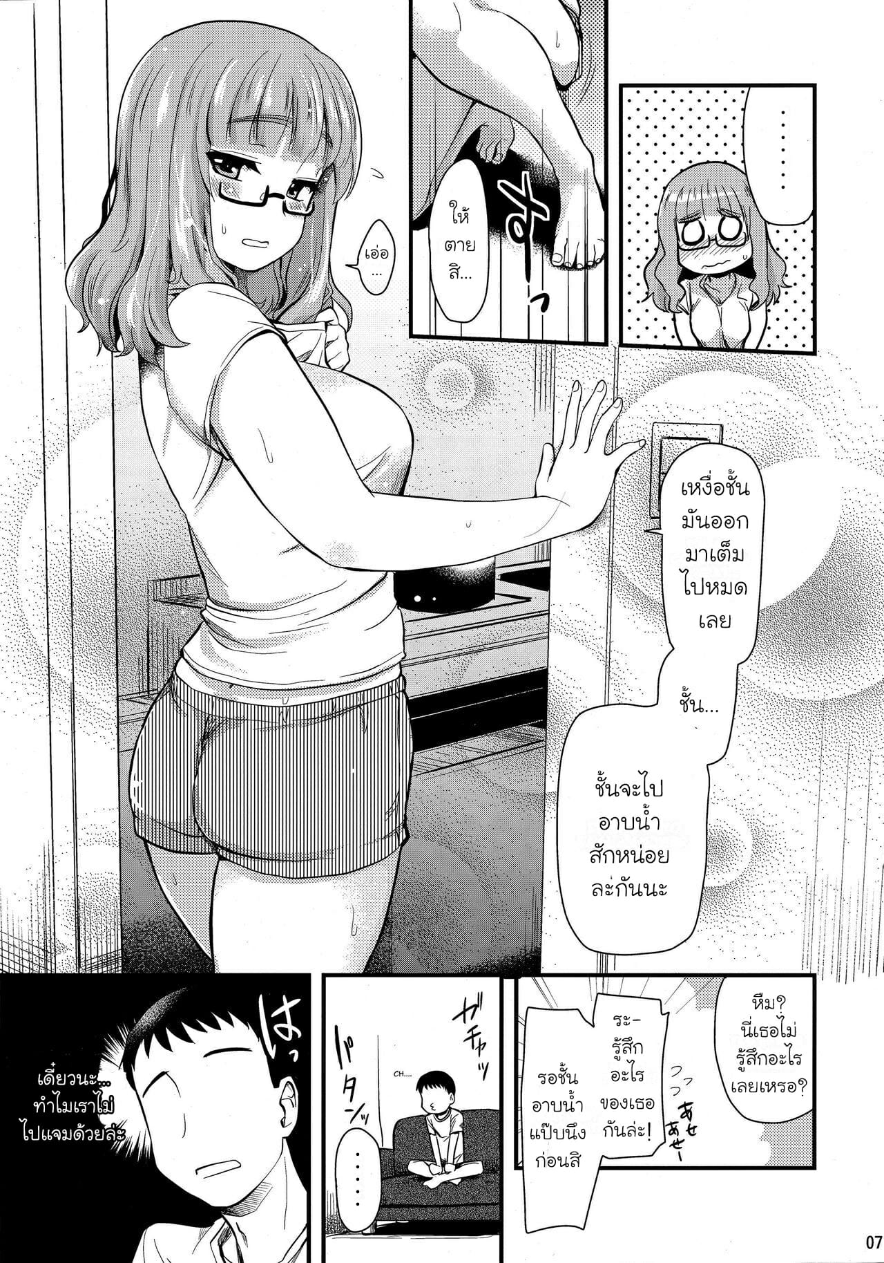 006.jpg