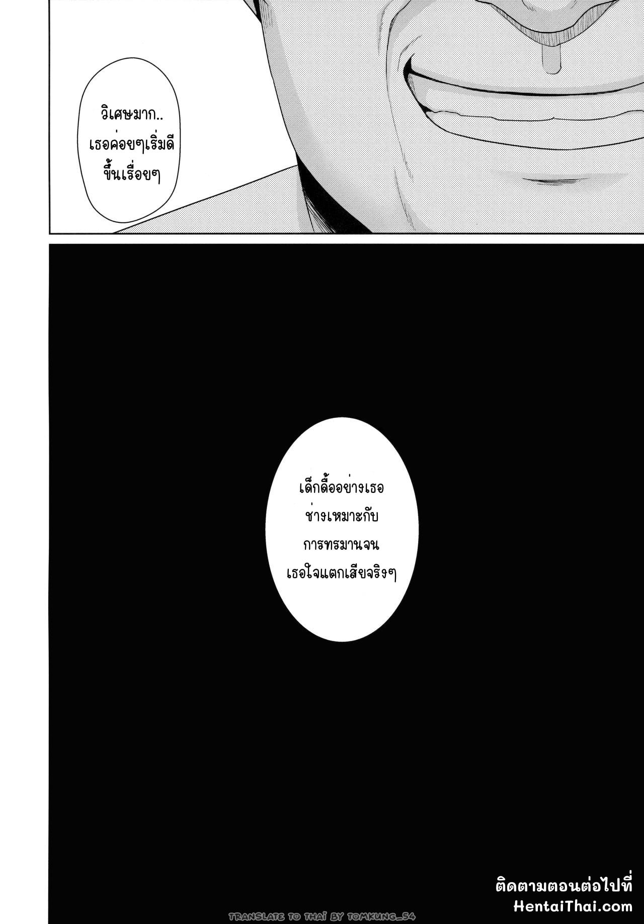 028.jpg