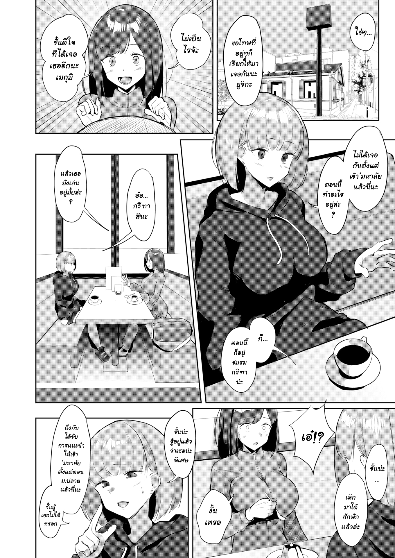 002.png