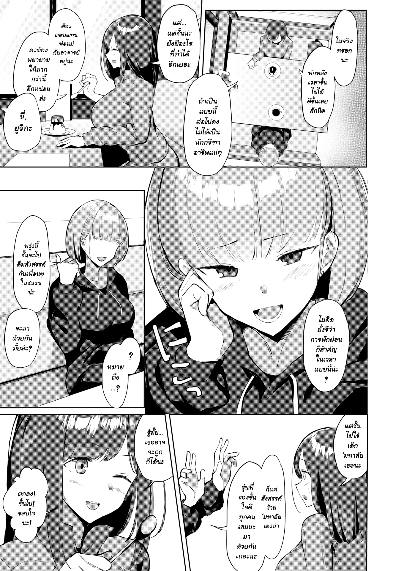 003.png