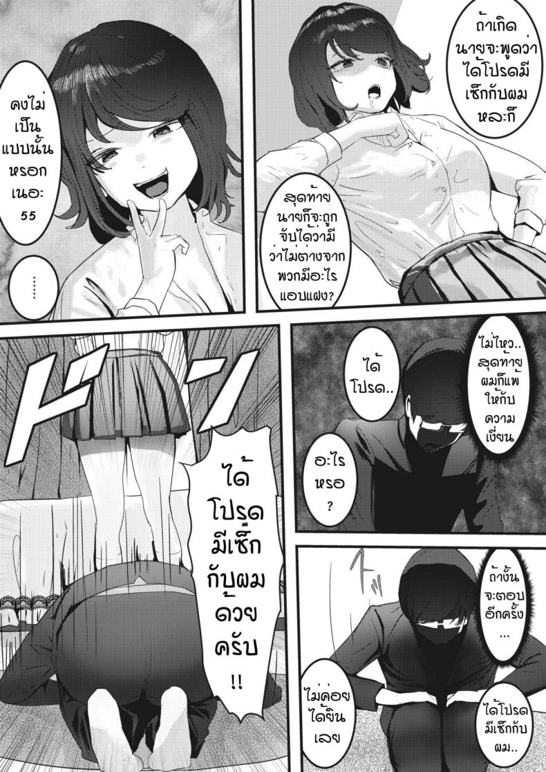 0012.jpg