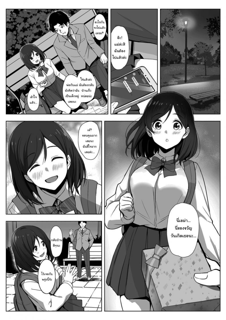0004.jpg
