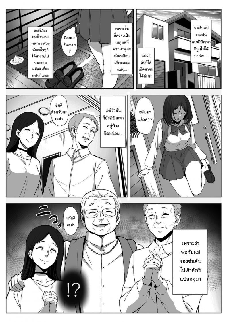 0005.jpg